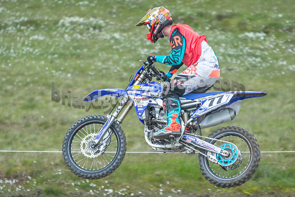 Danny Milne