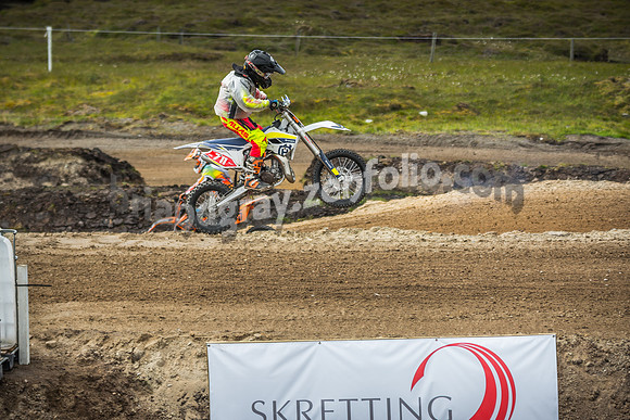 Tallon Leask